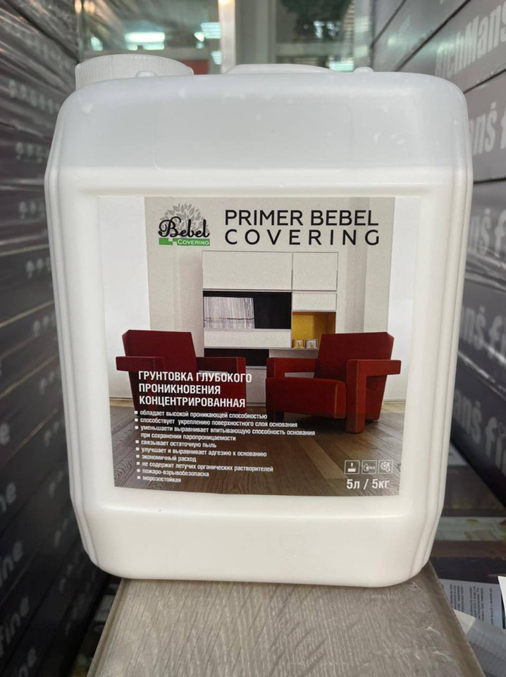 Грунтовка Primer Bebel Covering канистра 5л (5кг)